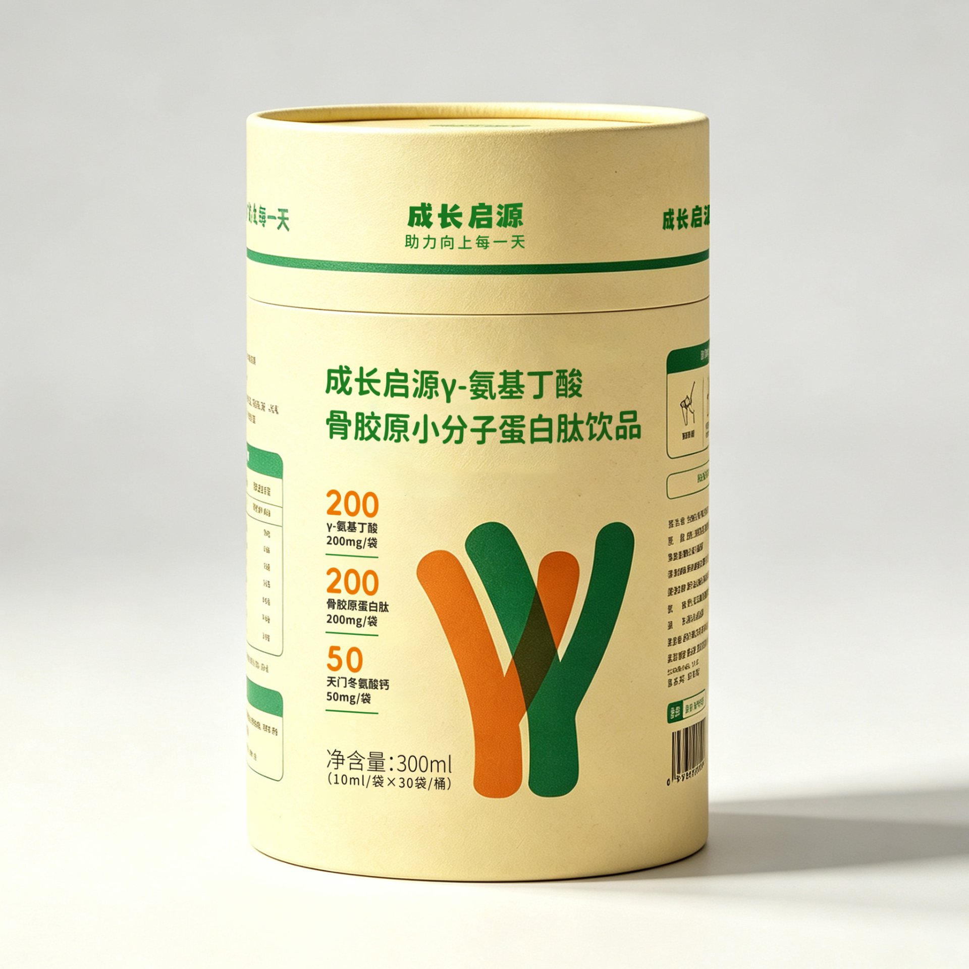 成长启源γ-氨基丁酸骨胶原小分子蛋白肽饮品